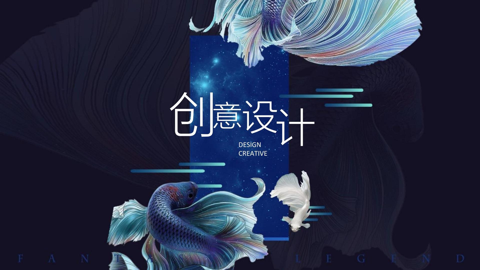 纪录片《消失的街巷》